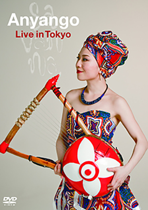  Anyango / Live in Tokyo