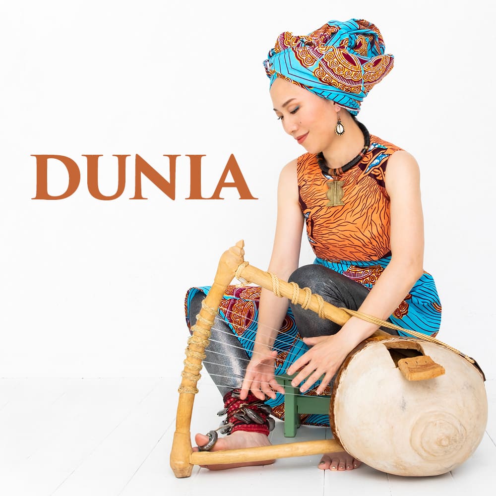 DUINA